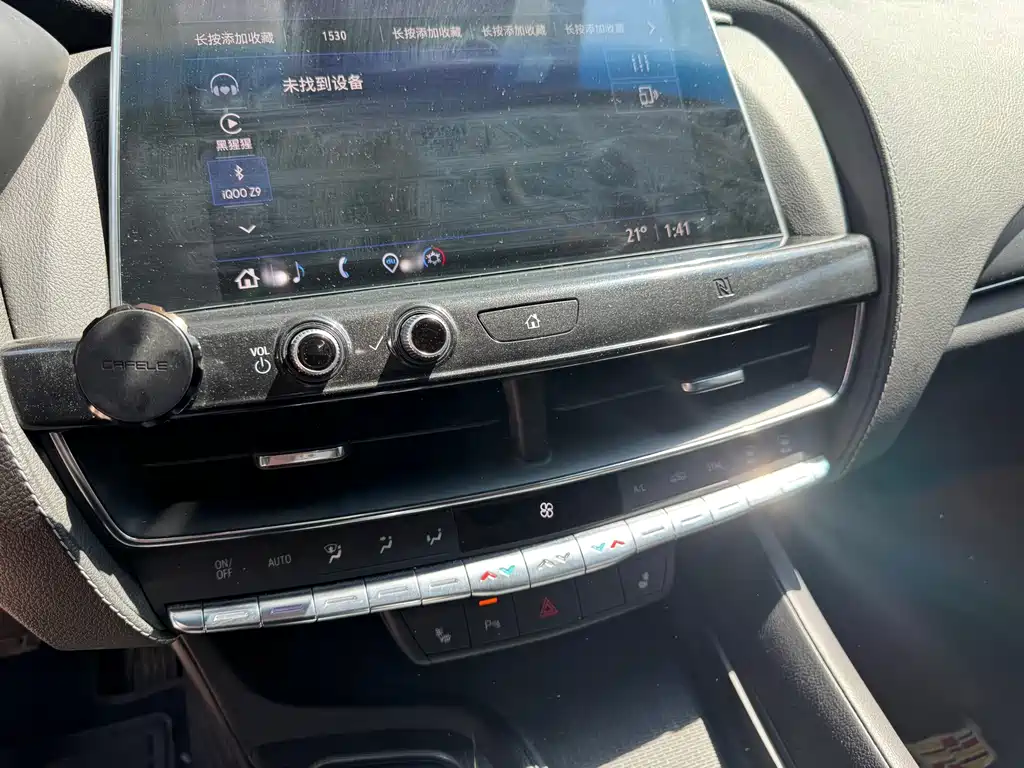 Cadillac CT5 — миниатюра 20