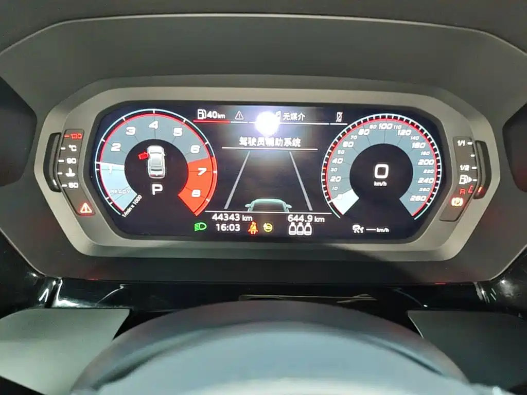 Audi A3 — миниатюра 12