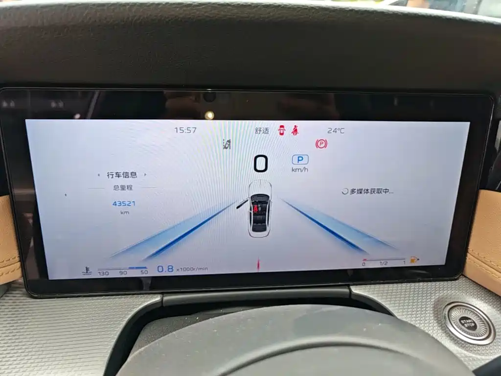 Hongqi Hongqi H5 — миниатюра 12