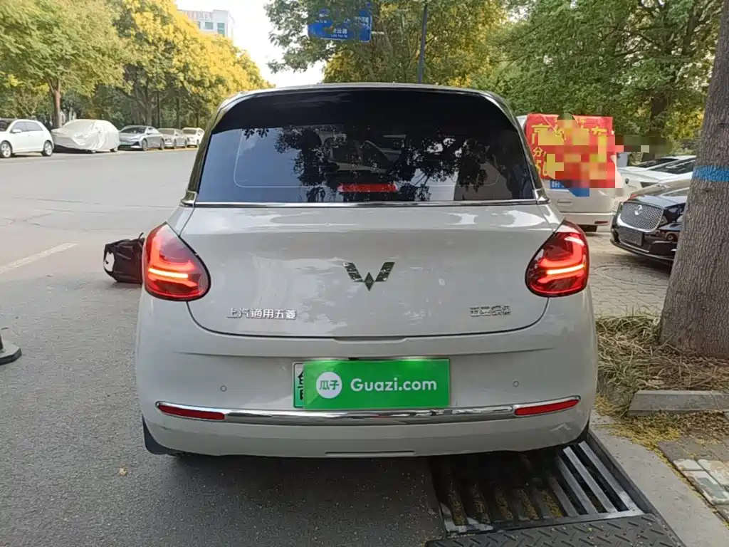 Wuling Bingo — миниатюра 6