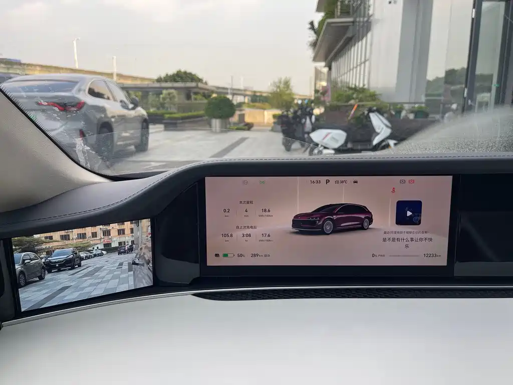Xiangjie Xiangjie S9T — миниатюра 15