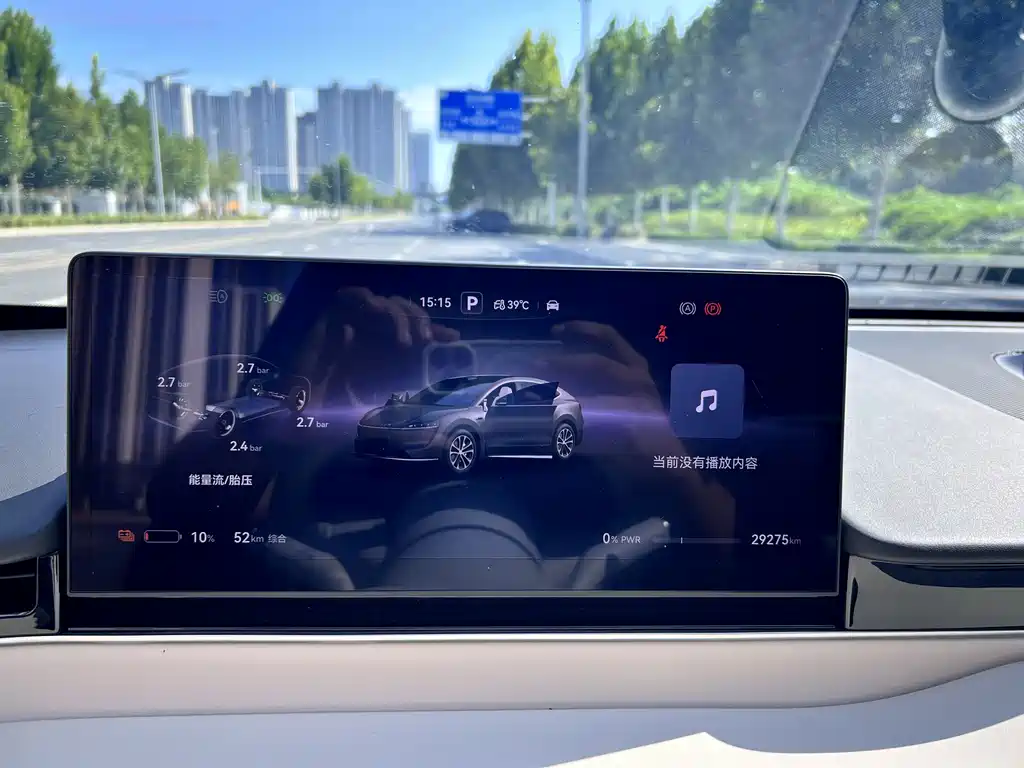 Zhijie Zhijie R7 — миниатюра 9