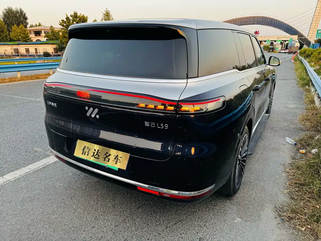 IM IM LS9 — миниатюра 9