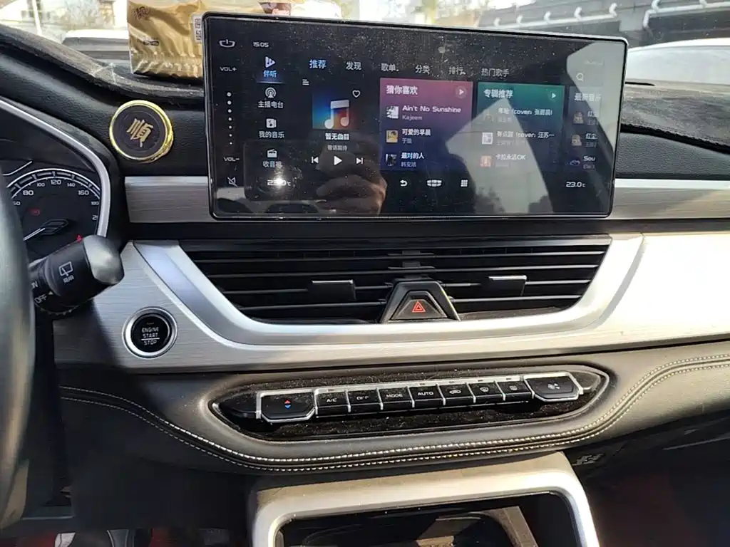 Geely Vision X6 — миниатюра 13