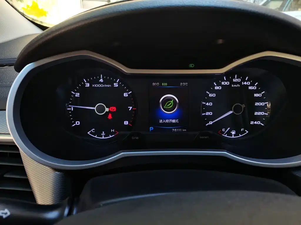 Geely Emgrand GL — миниатюра 12