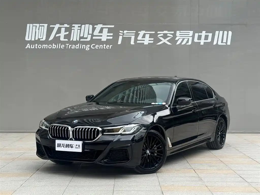 BMW 5 Series 2023