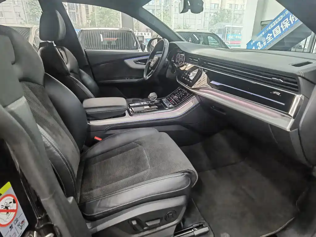Audi Q8 — миниатюра 21