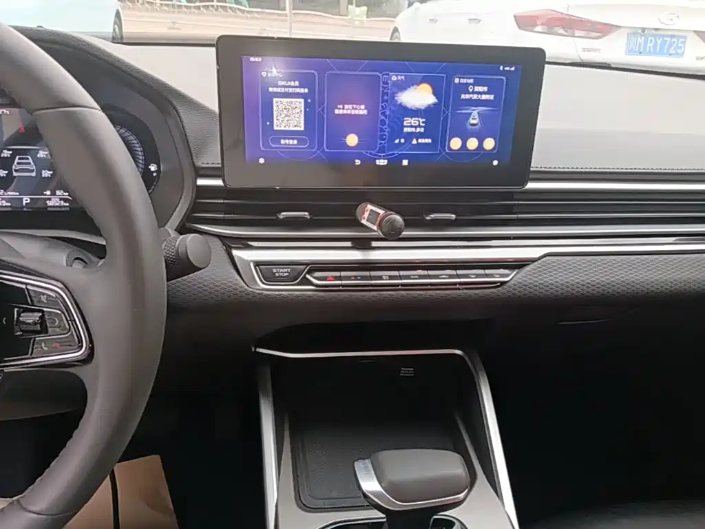 Geely Emgrand — миниатюра 13