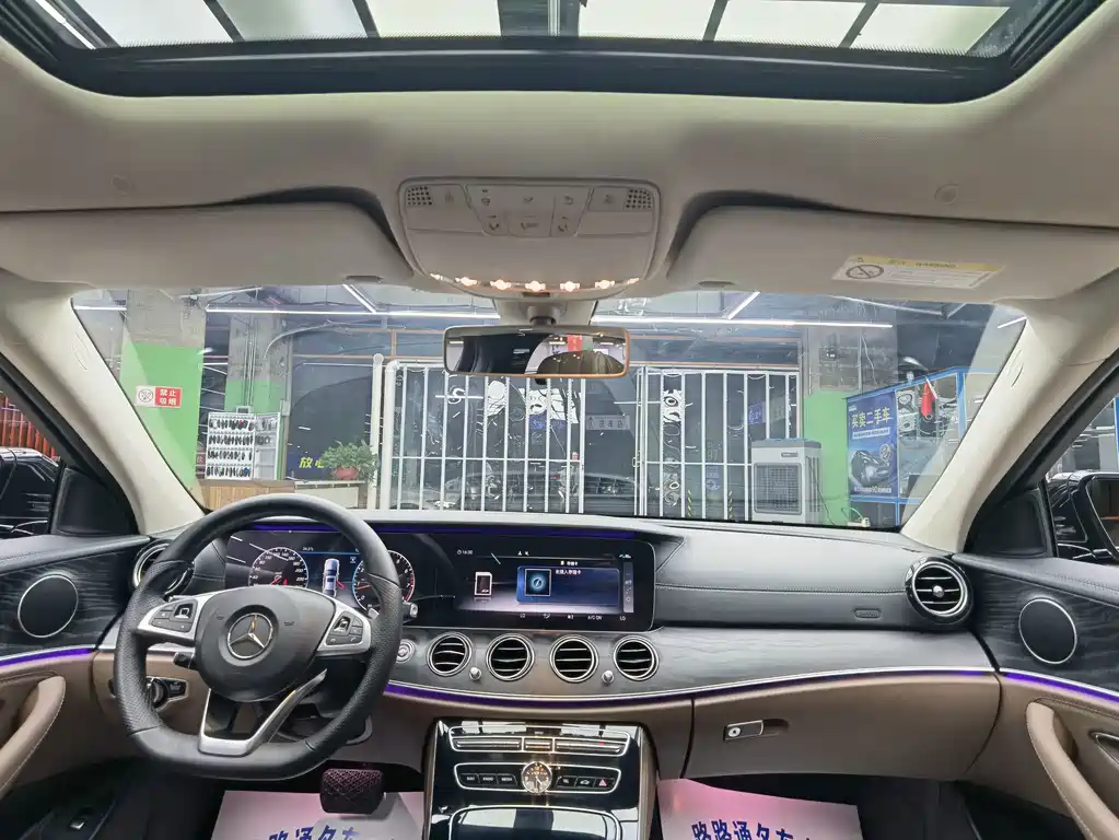 Mercedes-Benz E-Class — миниатюра 7