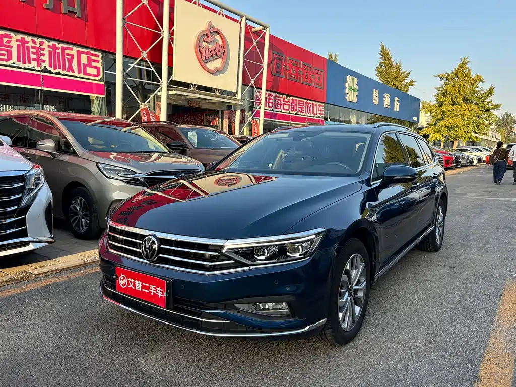 Volkswagen Viloran