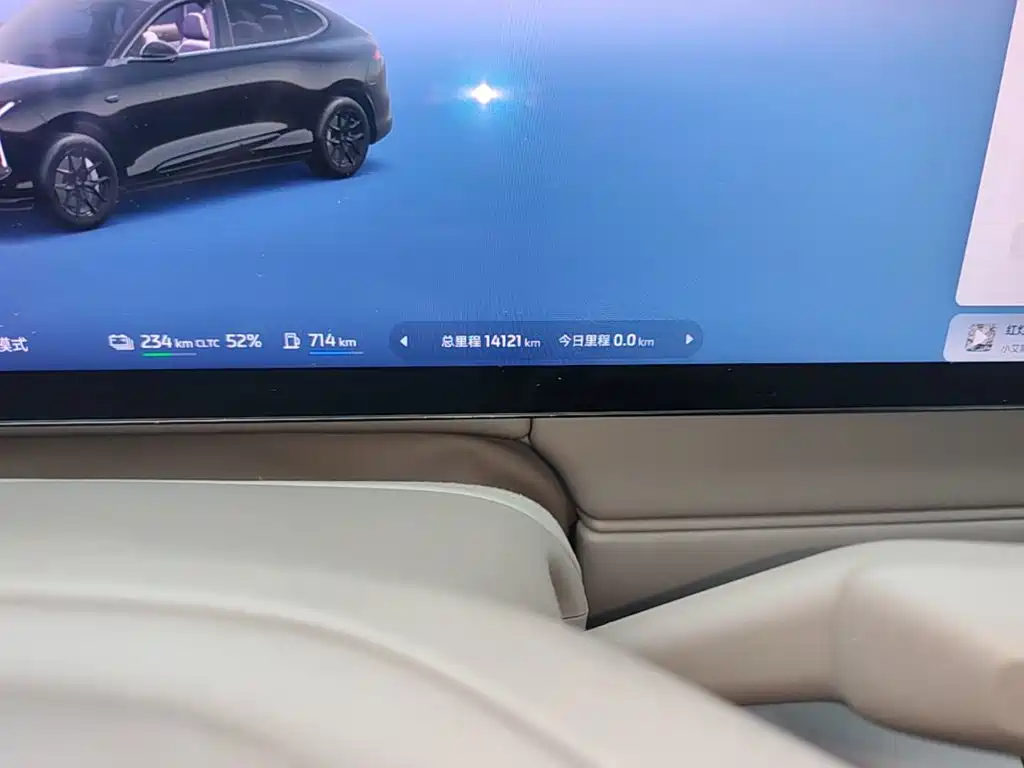 IM IM LS6 — миниатюра 17
