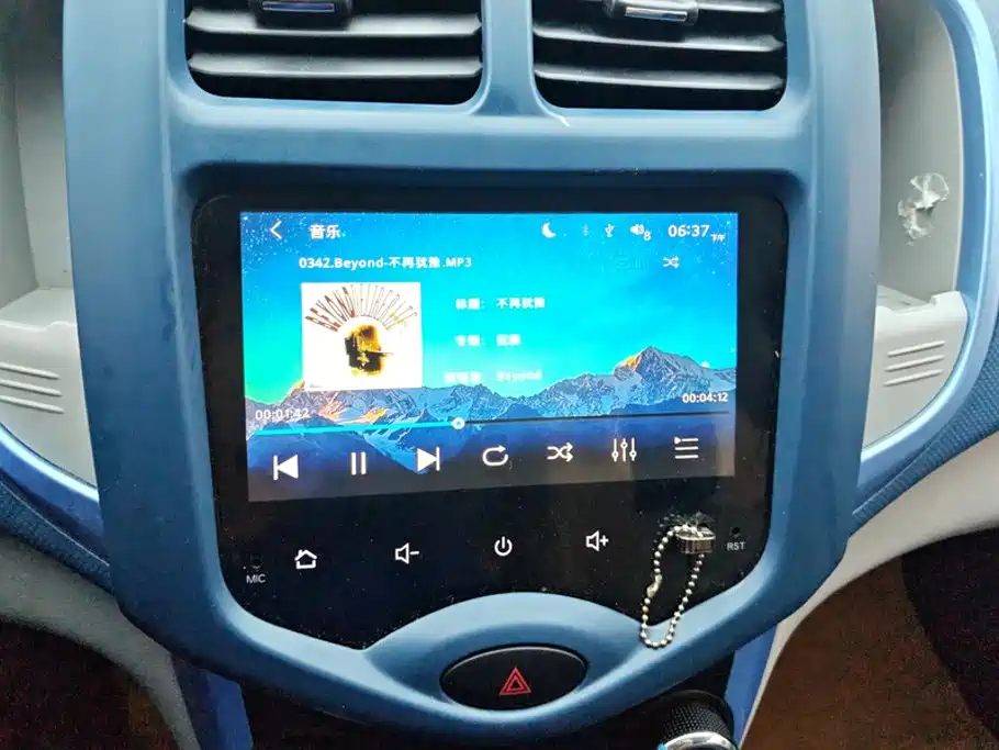 Changan Benben E-Star — миниатюра 13