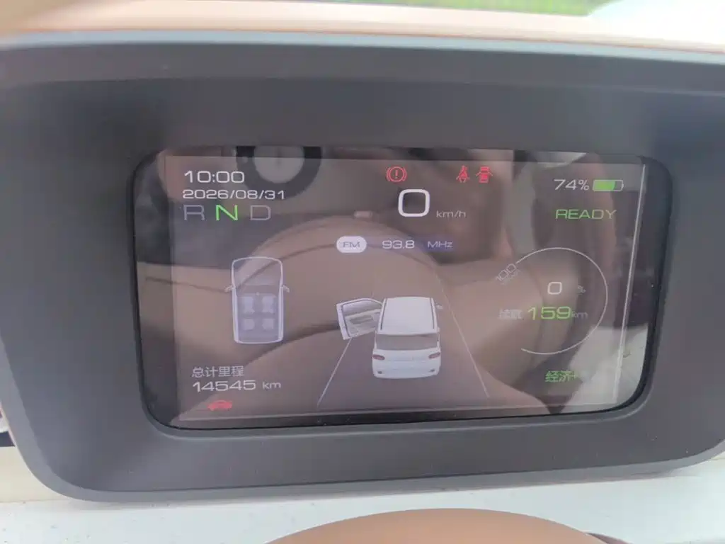 Wuling MINIEV — миниатюра 11