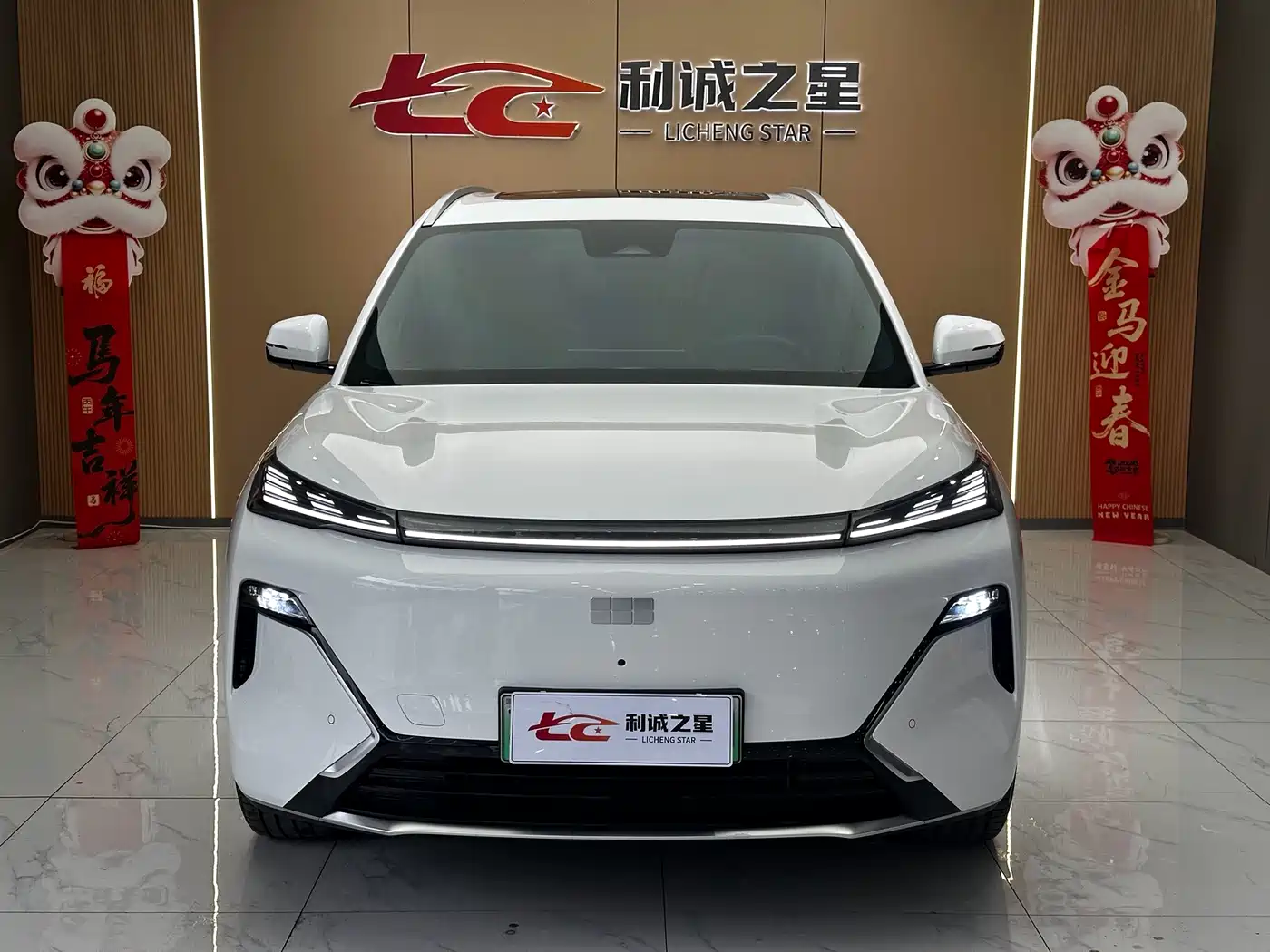 Geely Galaxy Galaxy Starship 7
