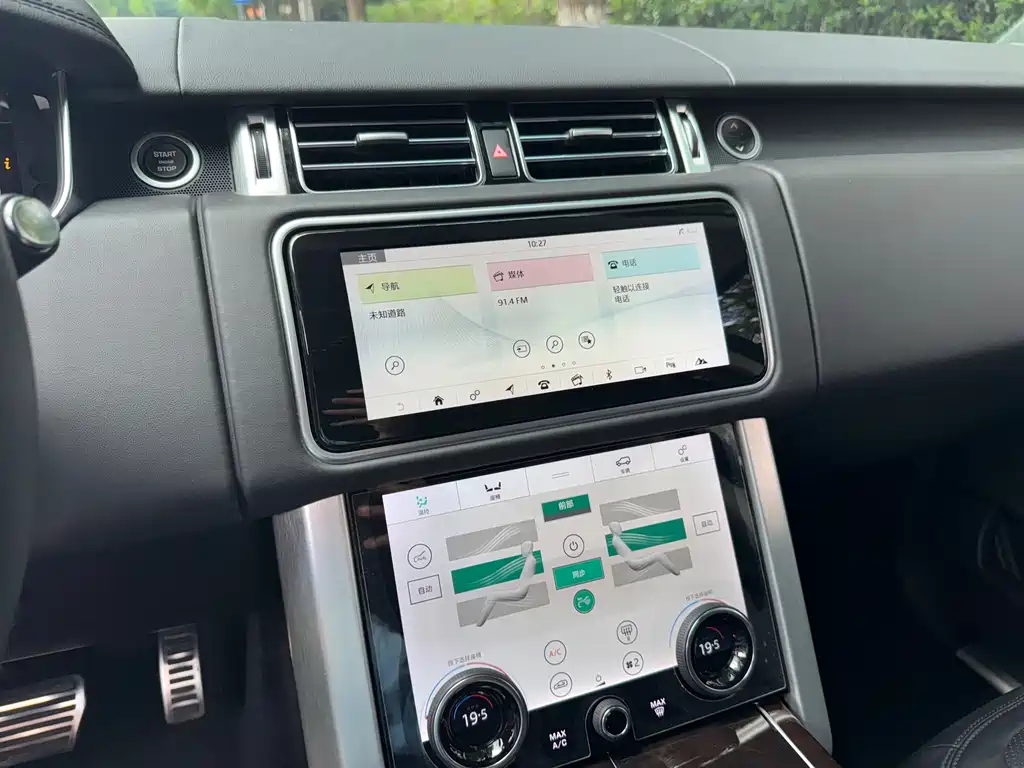 Land Rover Range Rover — миниатюра 10
