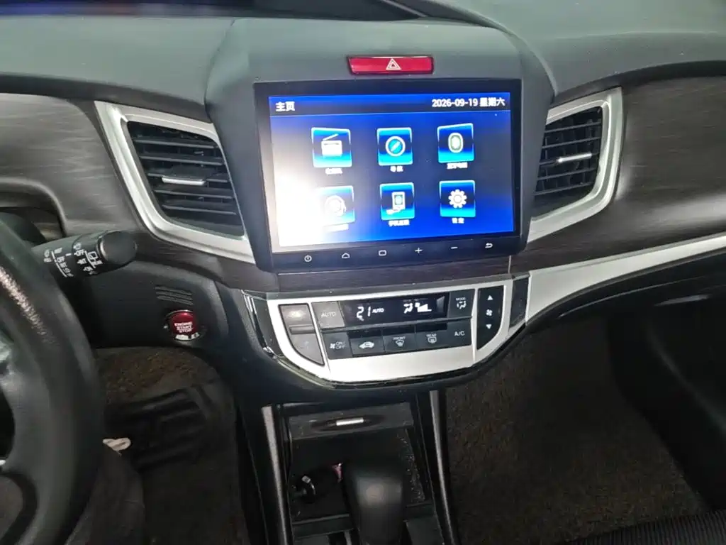 Honda Jade — миниатюра 13