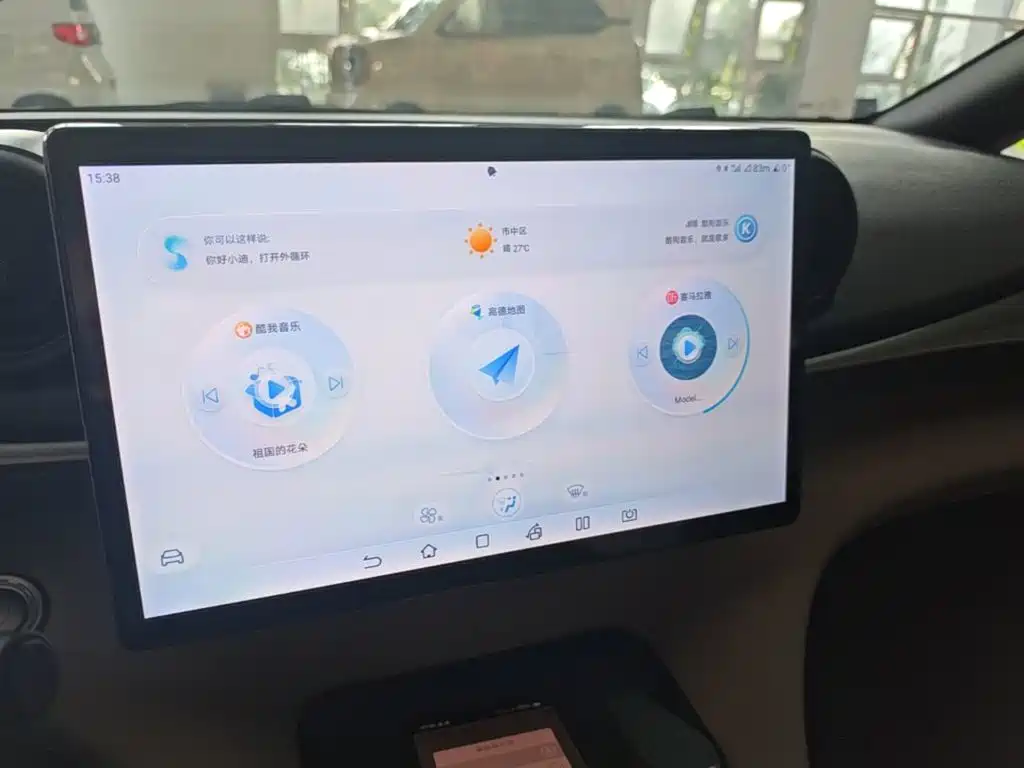 BYD Dolphin — миниатюра 13