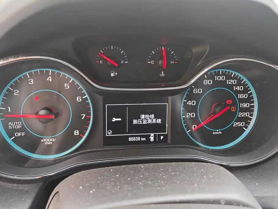 Chevrolet Cruze — миниатюра 14