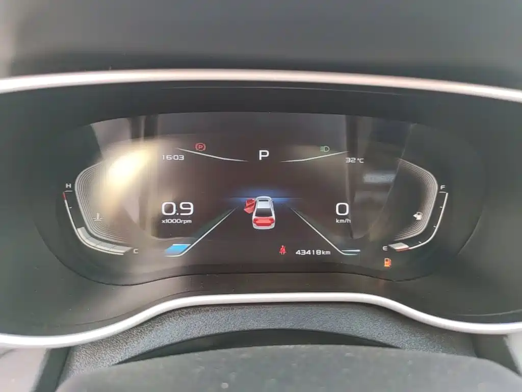 Geely Emgrand — миниатюра 12
