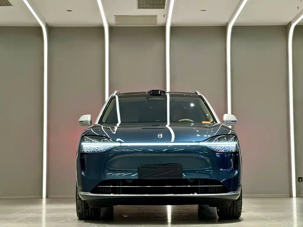 AITO ASK THE WORLD M9