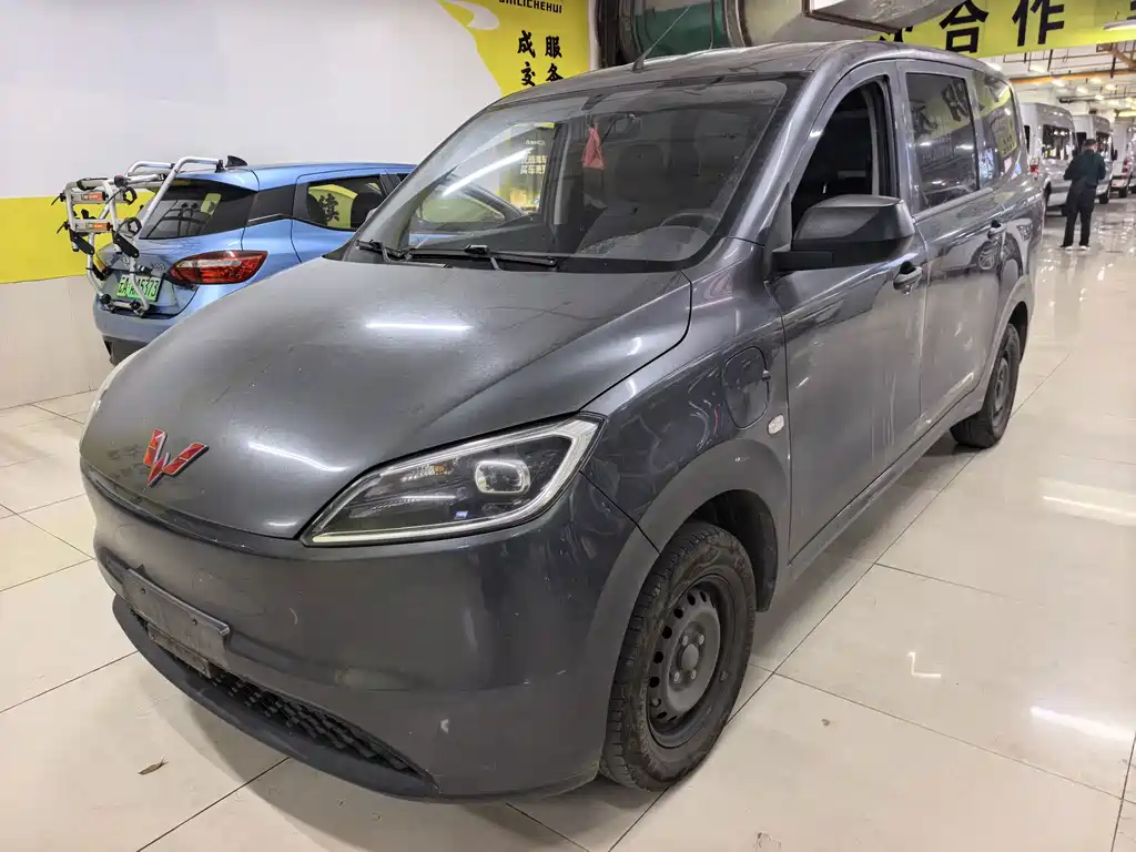 Wuling Hongguang EV