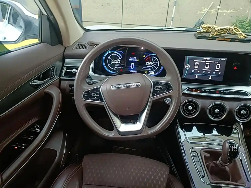 Leopaard Mattu — миниатюра 11