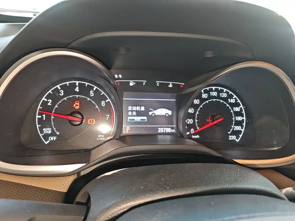Chevrolet Monza — миниатюра 12
