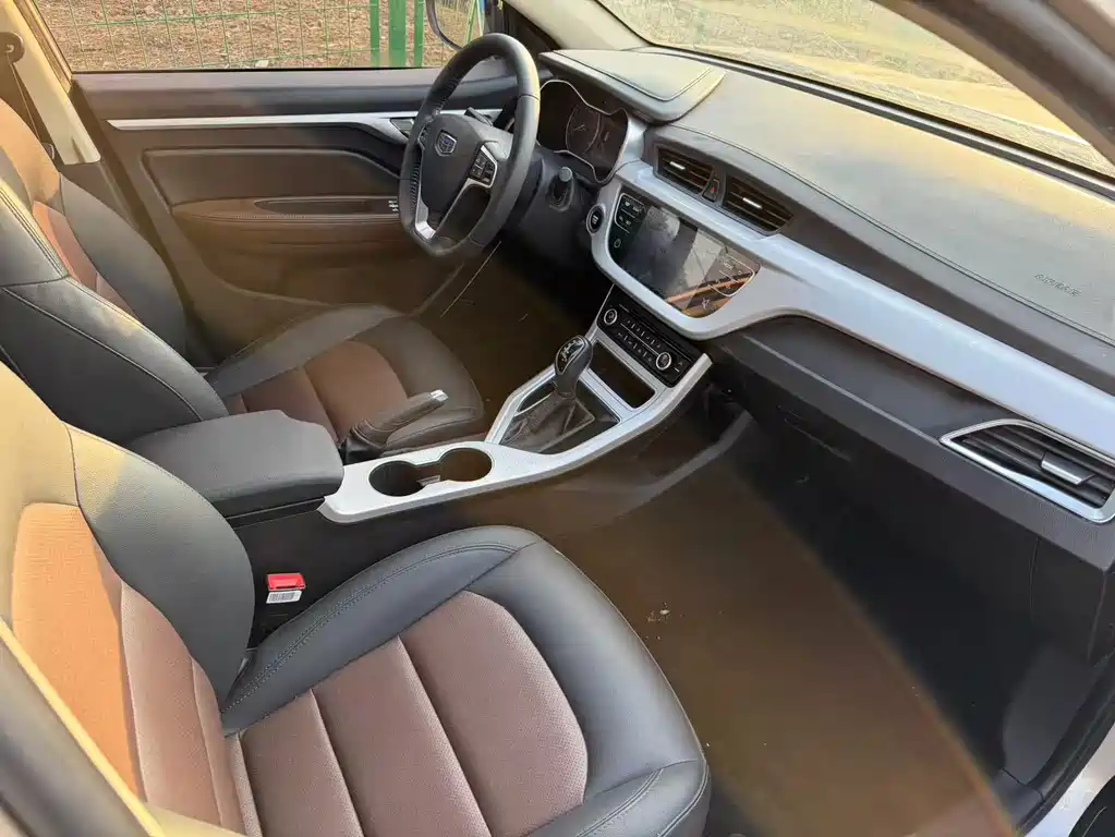 GEELY AUTOMOBILE VISION