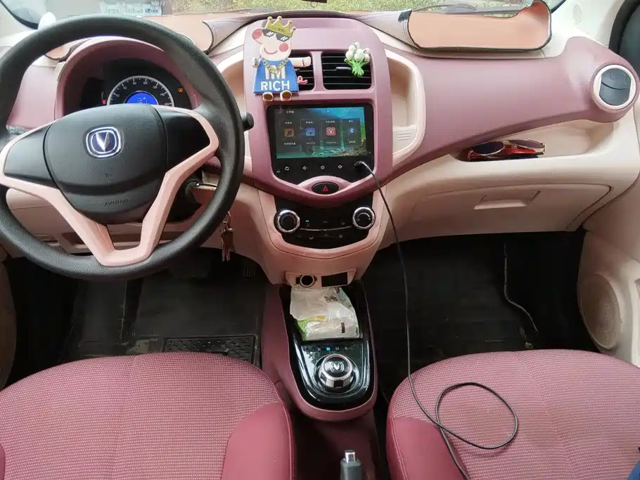 Changan Benben E-Star — миниатюра 11