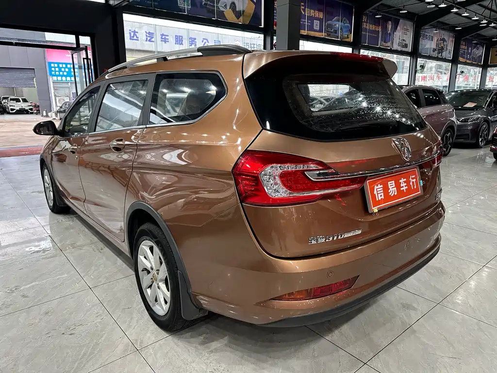 BAOJUN 310W