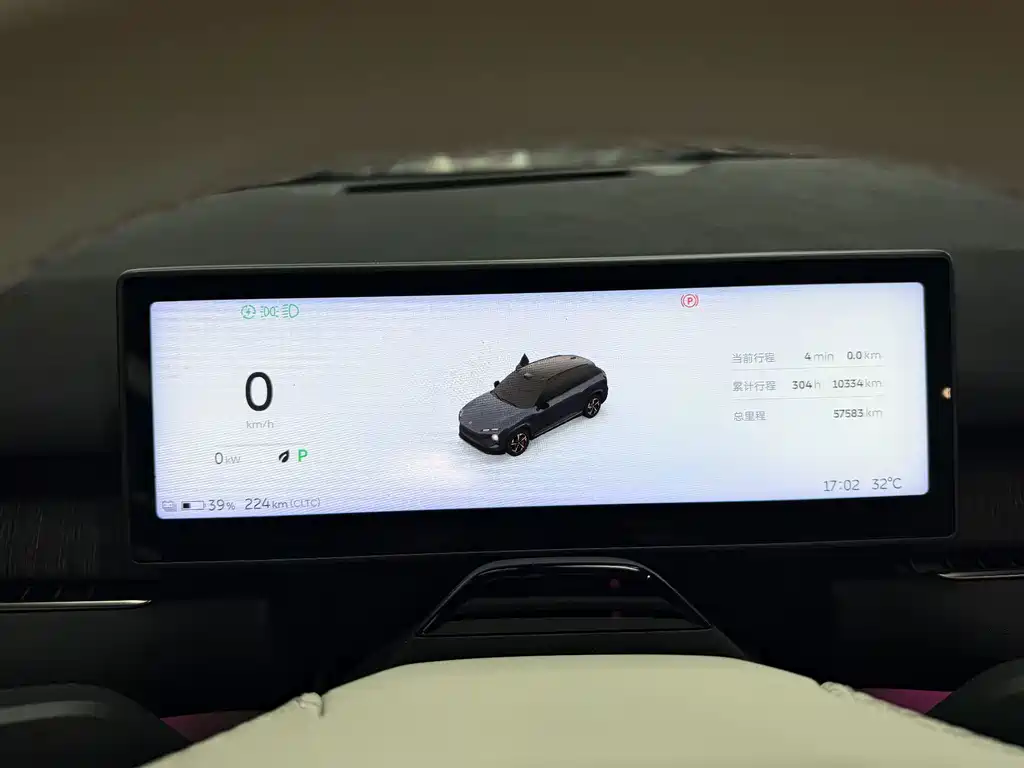 NIO ES7 — миниатюра 15