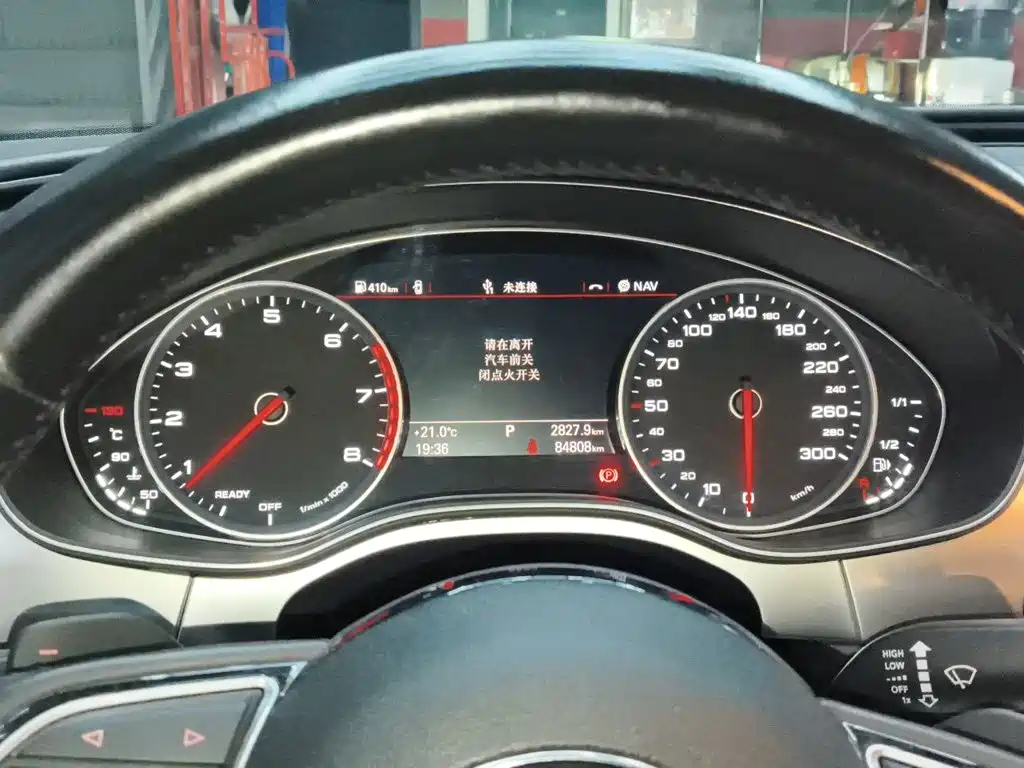 Audi A6L — миниатюра 12