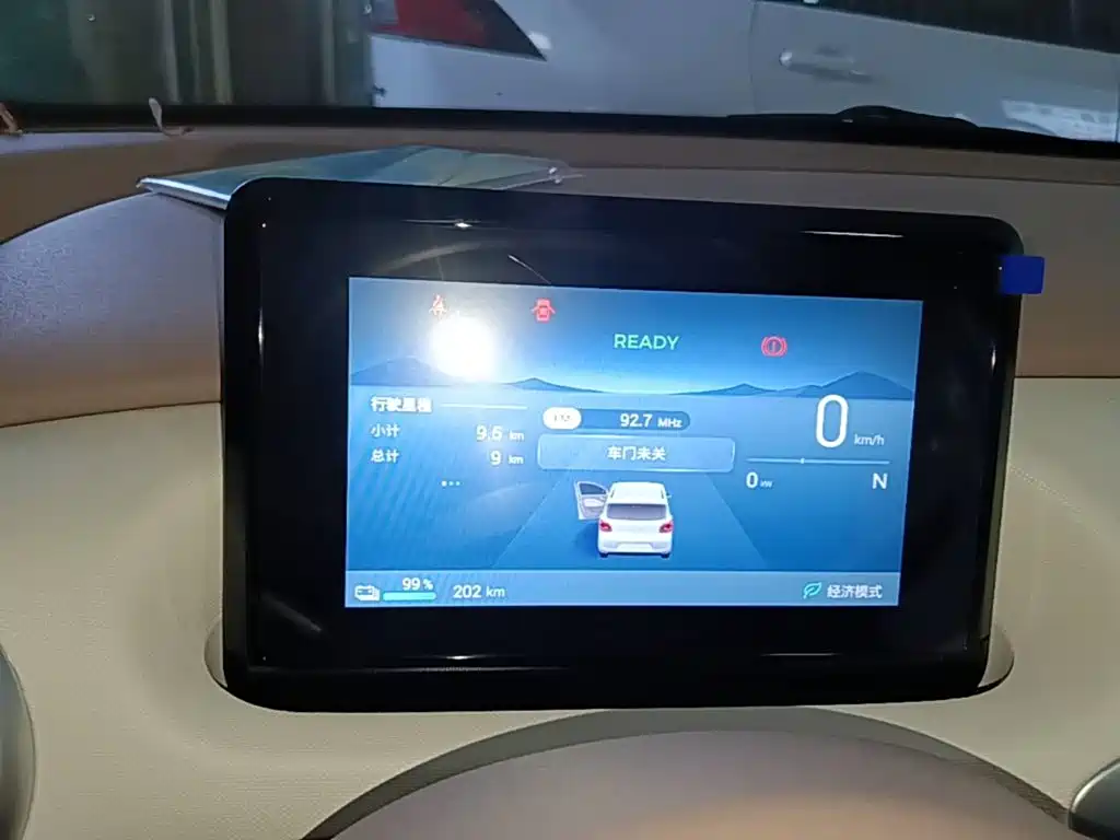 Wuling MINIEV — миниатюра 12