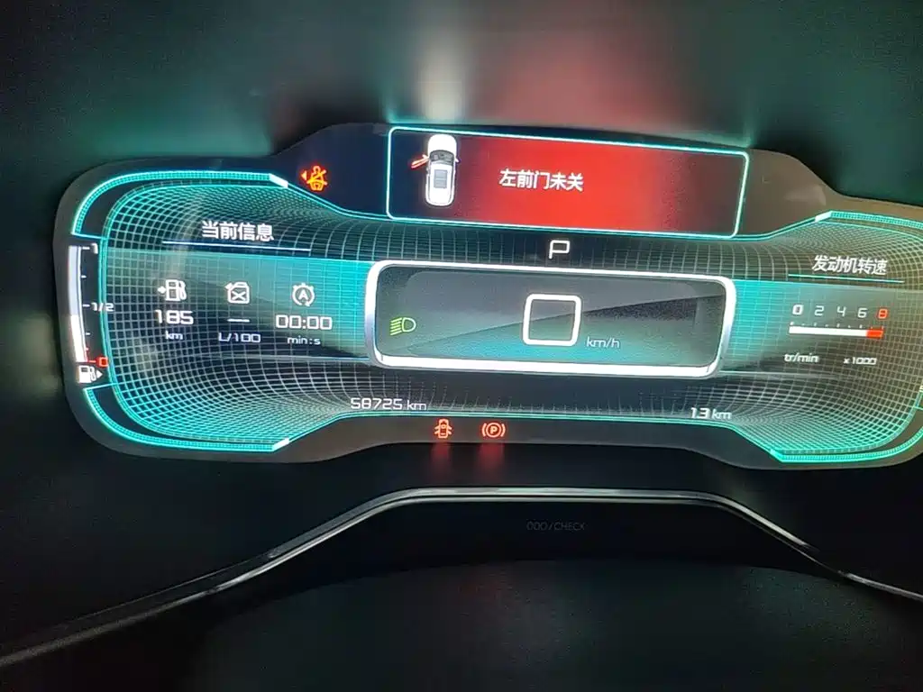 Citroen C5 AIRCROSS — миниатюра 12