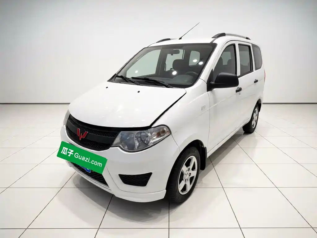 Wuling Hongguang