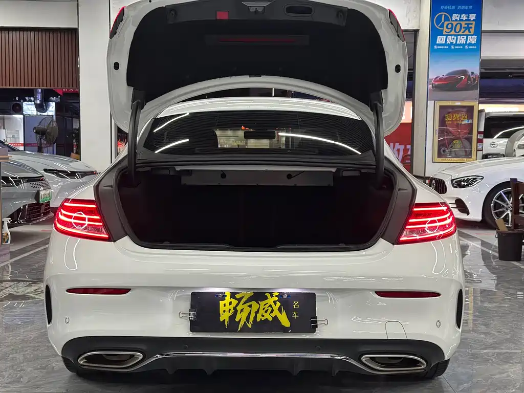 Mercedes-Benz C-Class (Import) — миниатюра 7