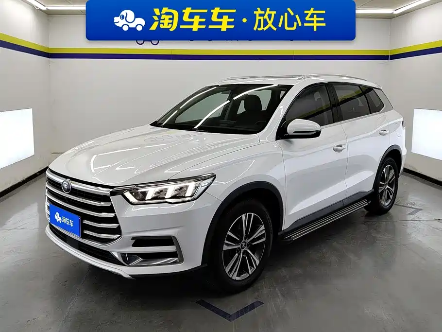 BYD Pro
