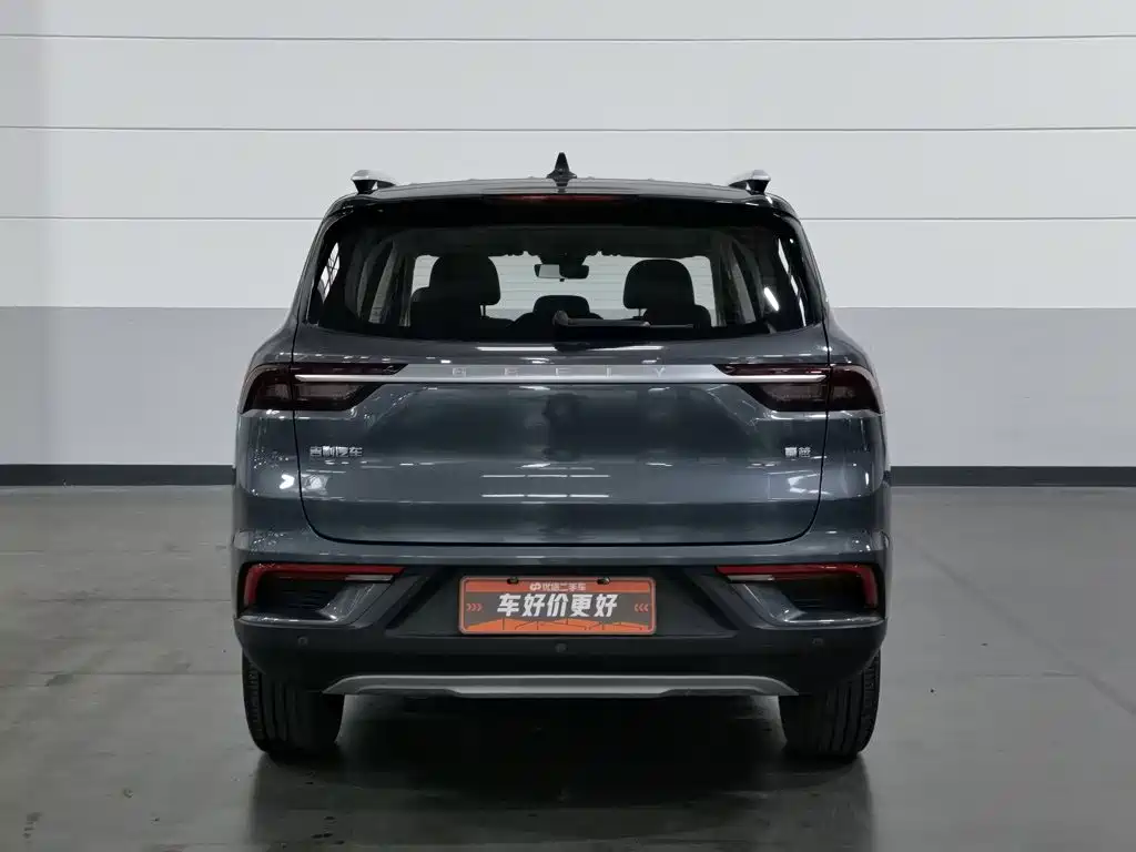 Geely Haoyue — миниатюра 4
