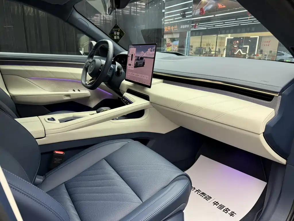 ZEEKR EXTREME KRYPTON 001