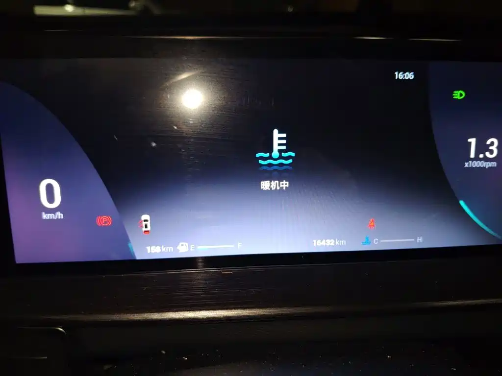Chery Tiggo 7 — миниатюра 7