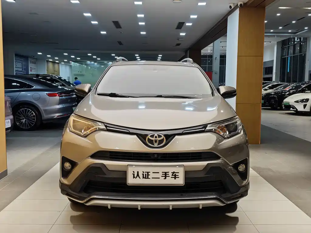 Toyota RAV4 2019 2.0L CVT VI