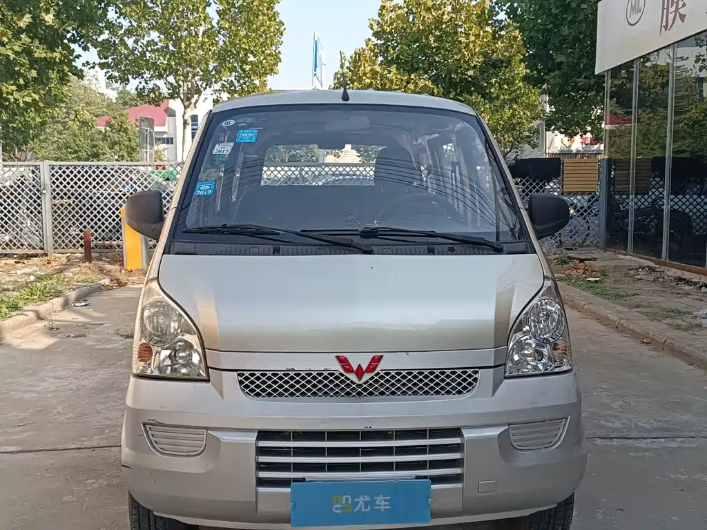 Wuling Rongguang — миниатюра 2