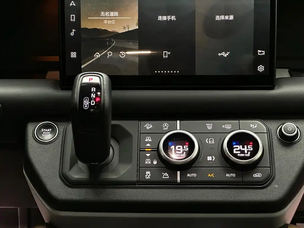 Land Rover Defender — миниатюра 12