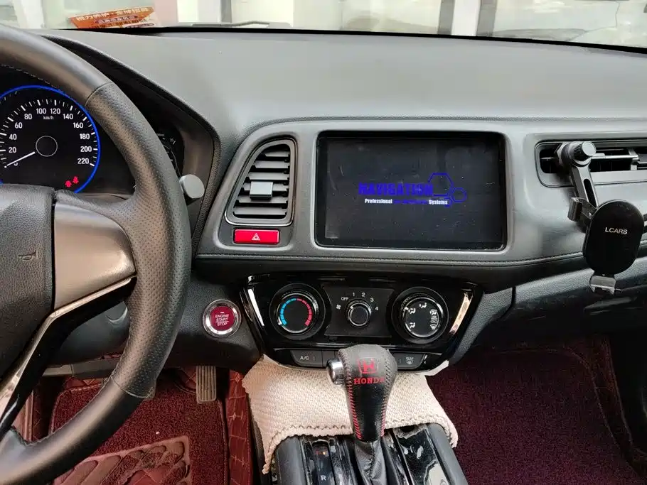 Honda Vezel — миниатюра 13
