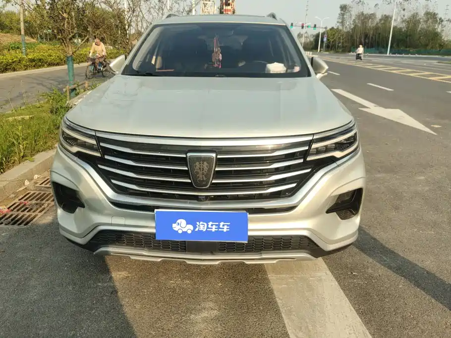 Roewe RX5 MAX — миниатюра 2