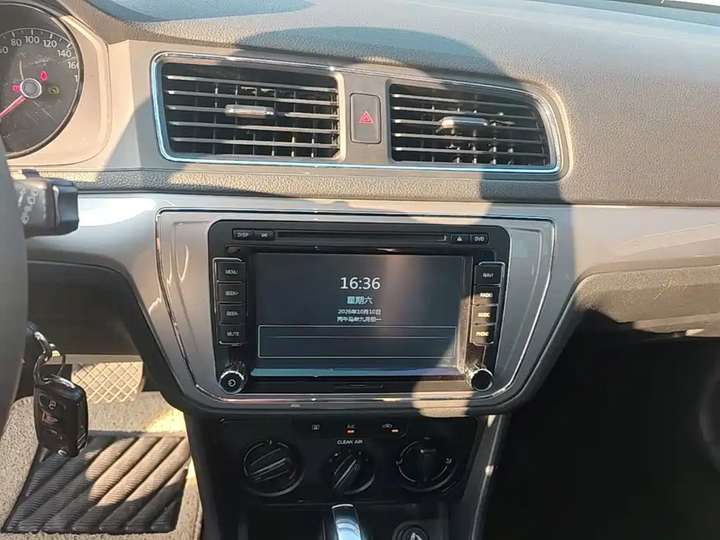 Volkswagen Gran Lavida — миниатюра 13