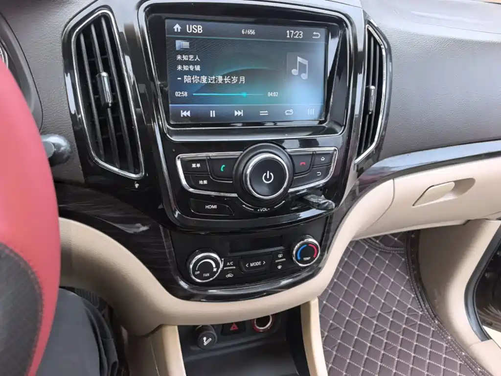 Baojun 730 — миниатюра 13