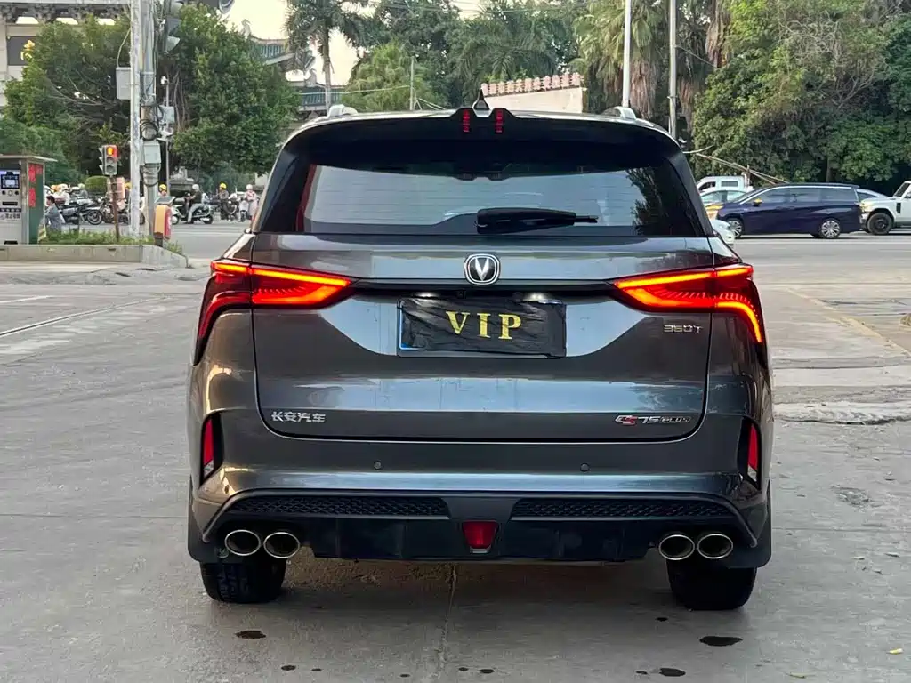 Changan CS75 PLUS — миниатюра 8