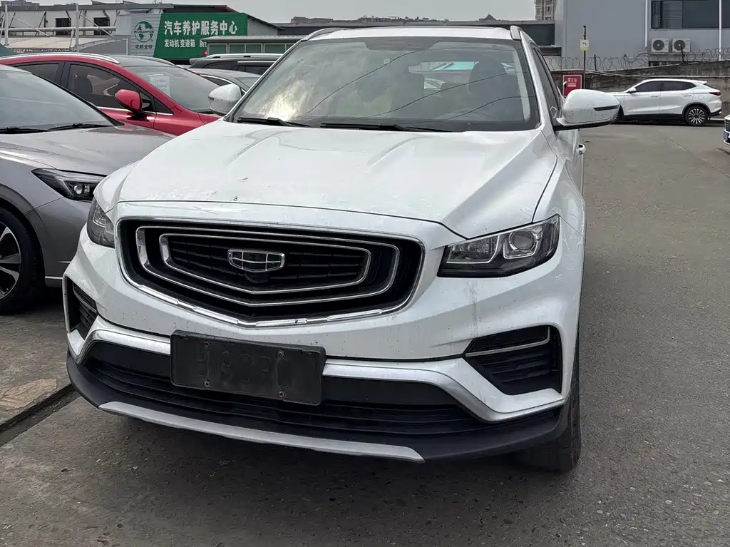 Geely Boyue 2020