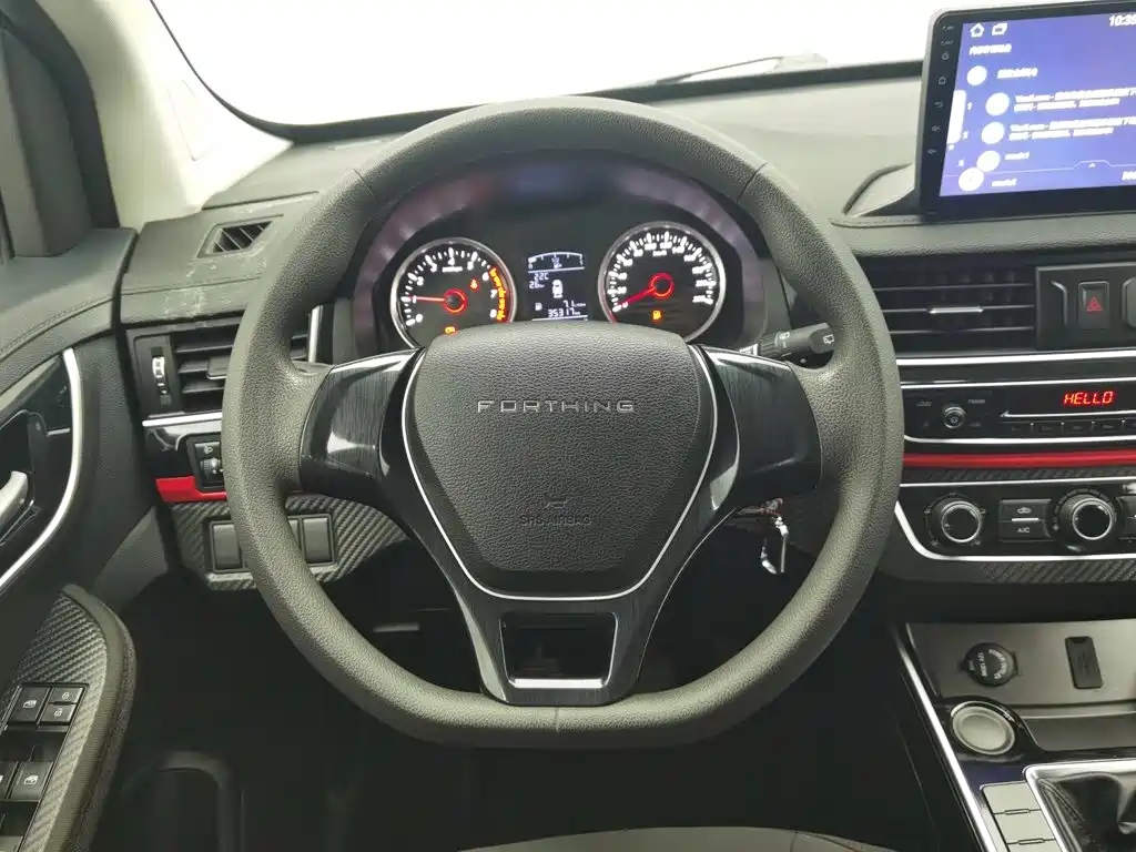 Fengxing Fengxing SX6 — миниатюра 11